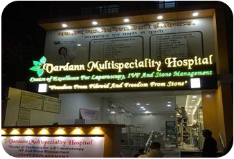 Vardann Multispeciality Hospital
