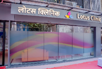 Lotus Superspeciality Hospital